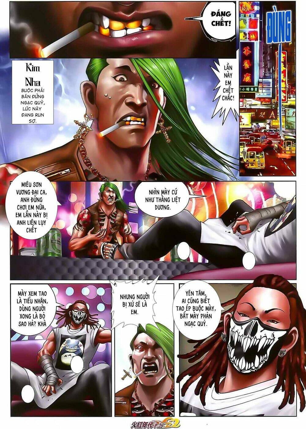 hỏa hồng niên đại hắc cốt đường chapter 1186 10