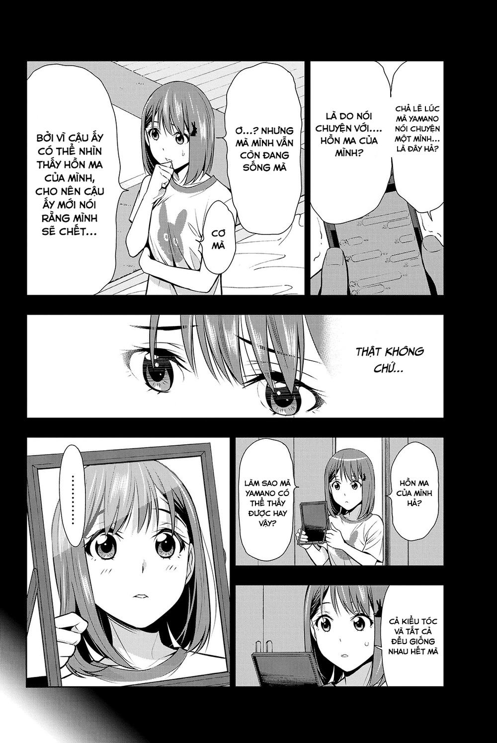 kimi ga shinu natsu ni chapter 18 28