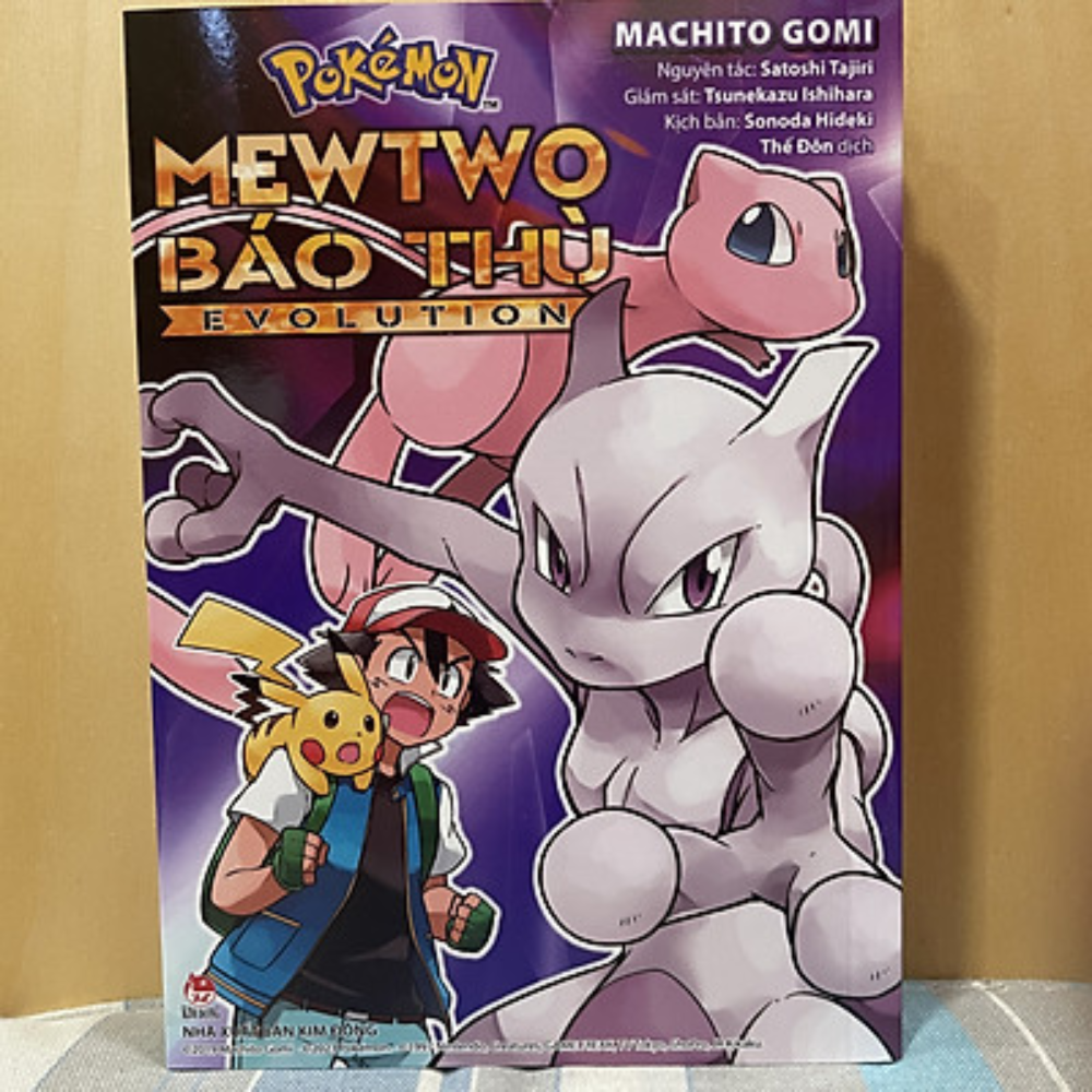 Pokémon: Mewtwo Báo Thù Evolution