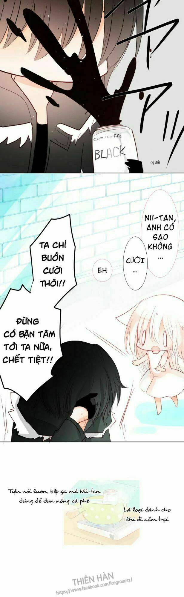 rodiura kurashi chapter 15.2 5