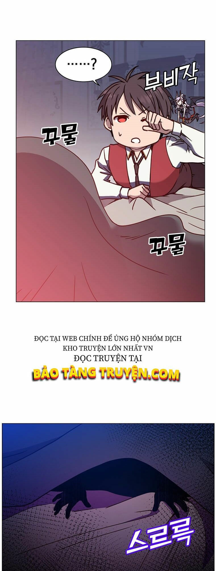 Anh Hùng Mạnh Nhất Trở Lại chapter 56 67