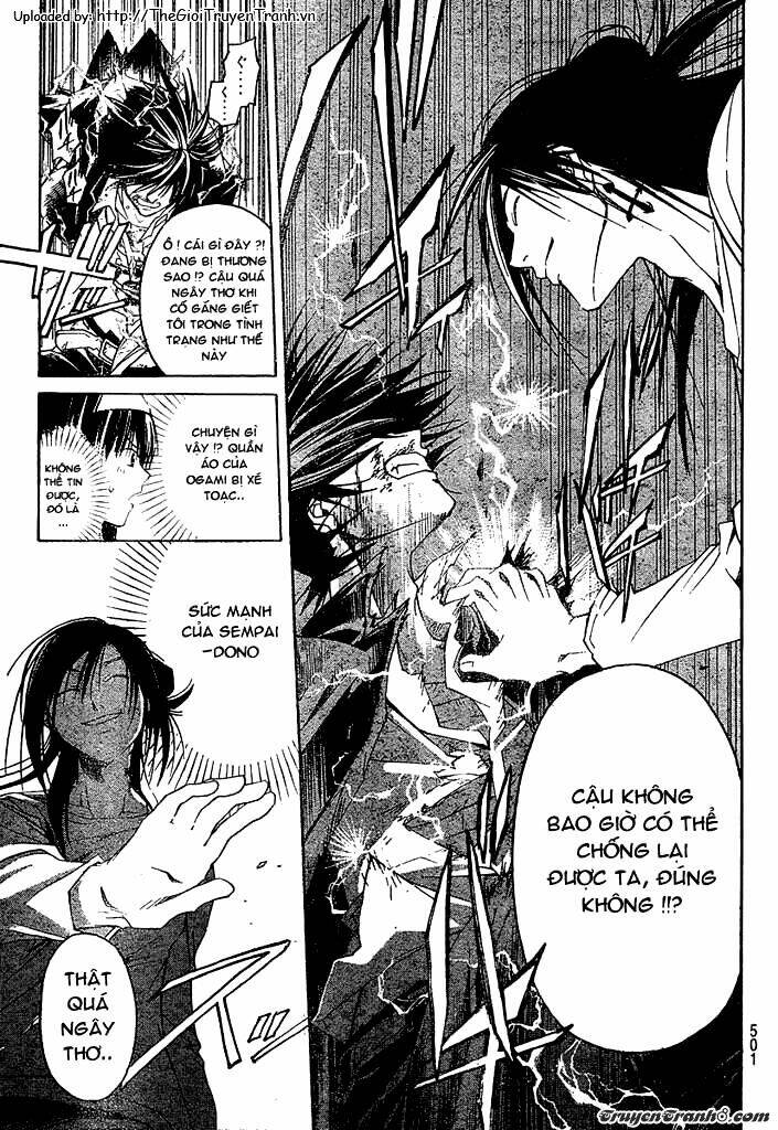 code breaker chapter 25 9
