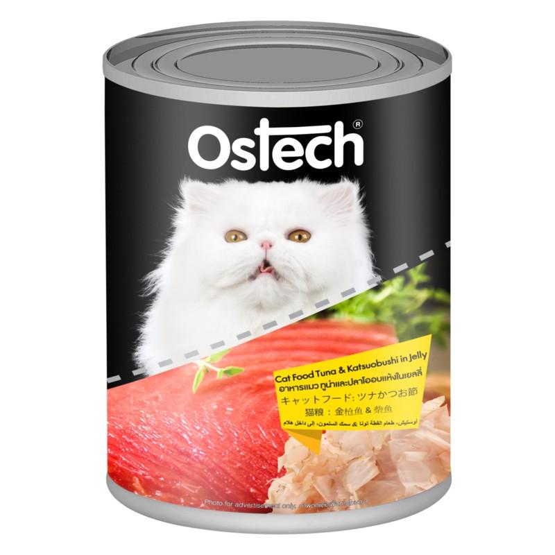 Pate cho mèo Ostech Black Label Cat Food 400g