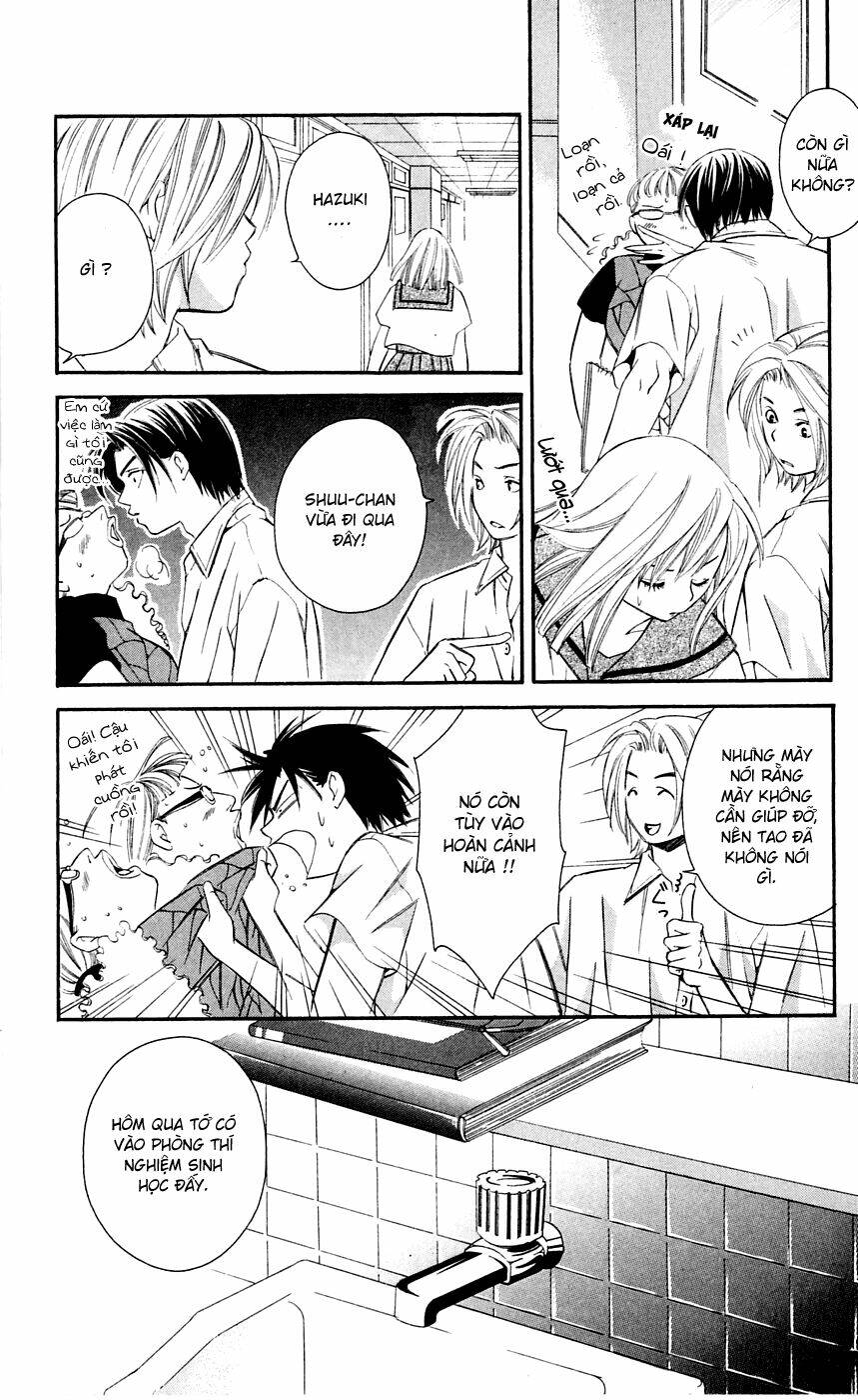 gekka no kimi chapter 6 10