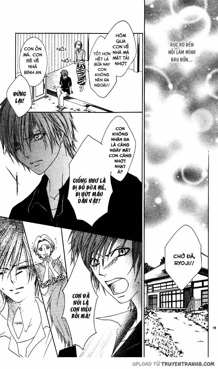 erotic horror chapter 3 23