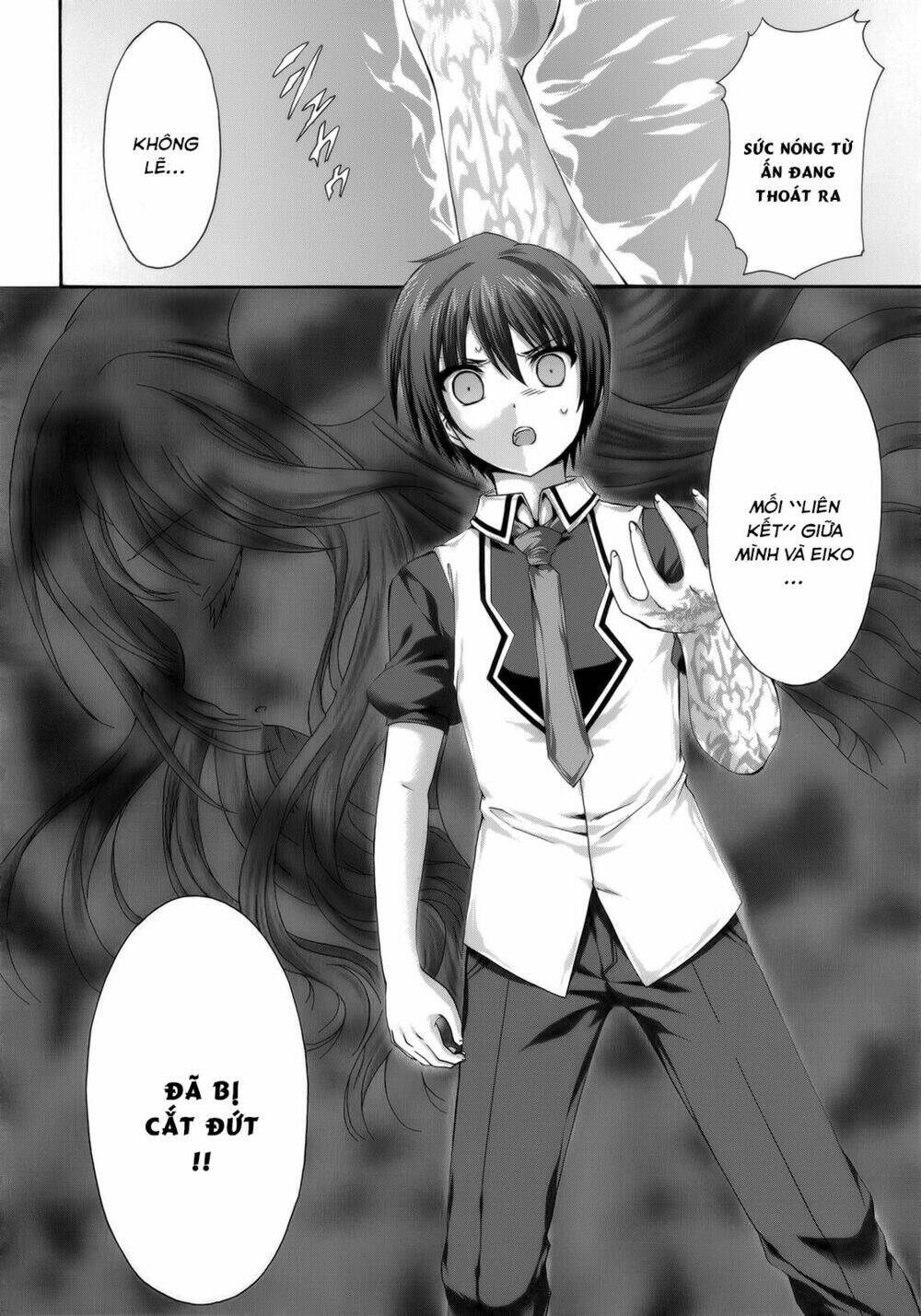 seikoku no dragonar chapter 28 31