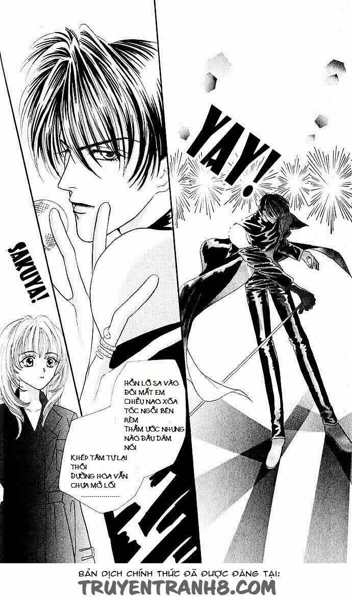 kaikan phrase chapter 1 17