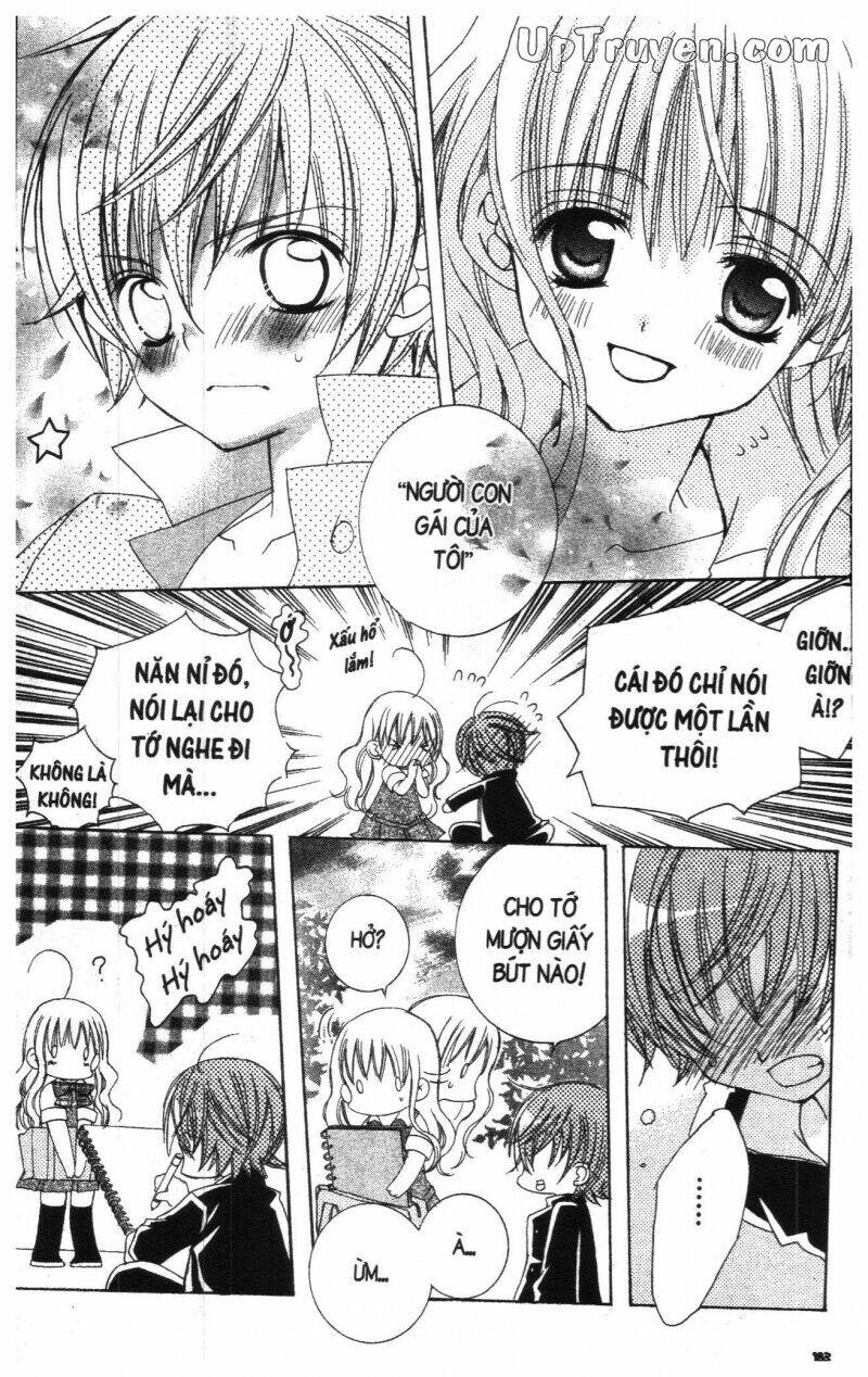 i love you suzuki chapter 18 181