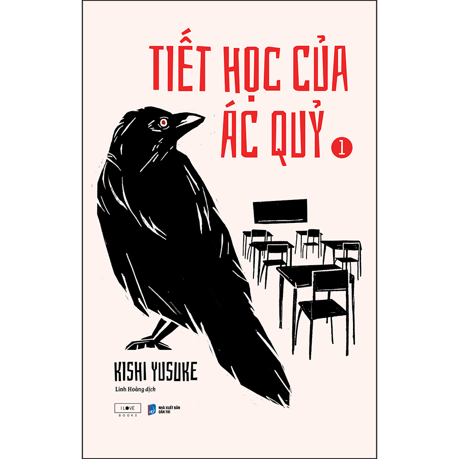 Tiết Học Của Ác Quỷ (Tập 1 +2)