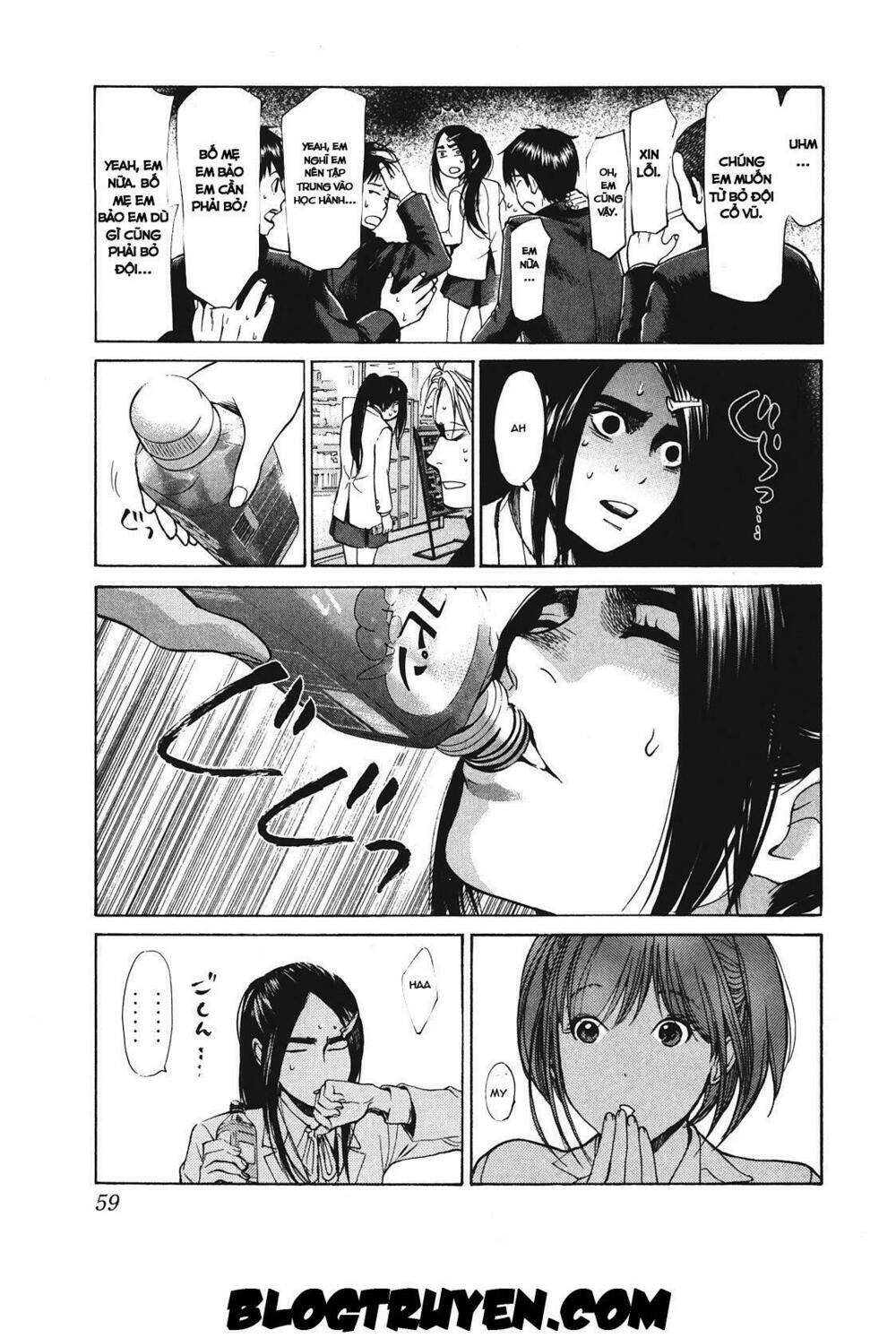 again!! chapter 12 19