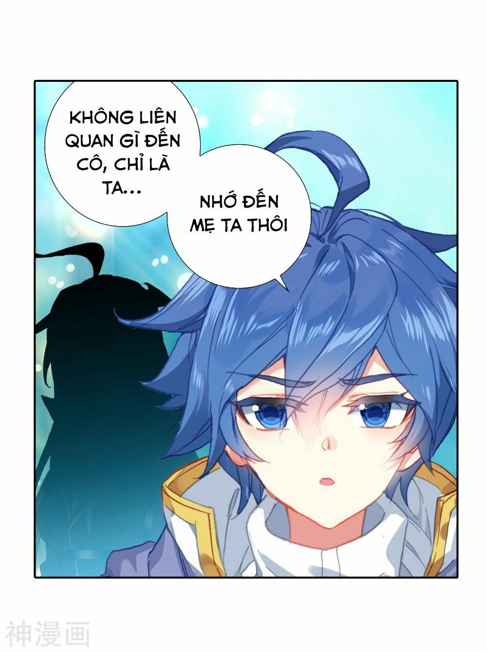 tuyệt thế đường môn - đấu la đại lục 2 chapter 215 5