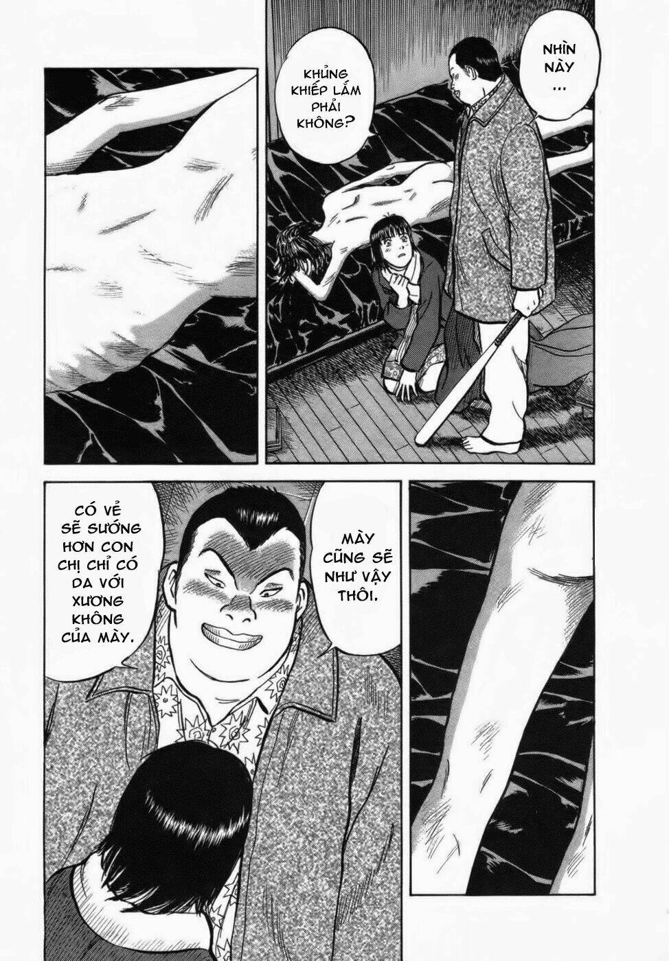 17-sai (kamata youji) chapter 28 11