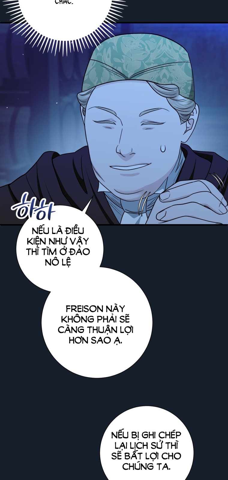 [18+] tôi đã kết hôn với kẻ thù giết cha mẹ chapter 23.1 21