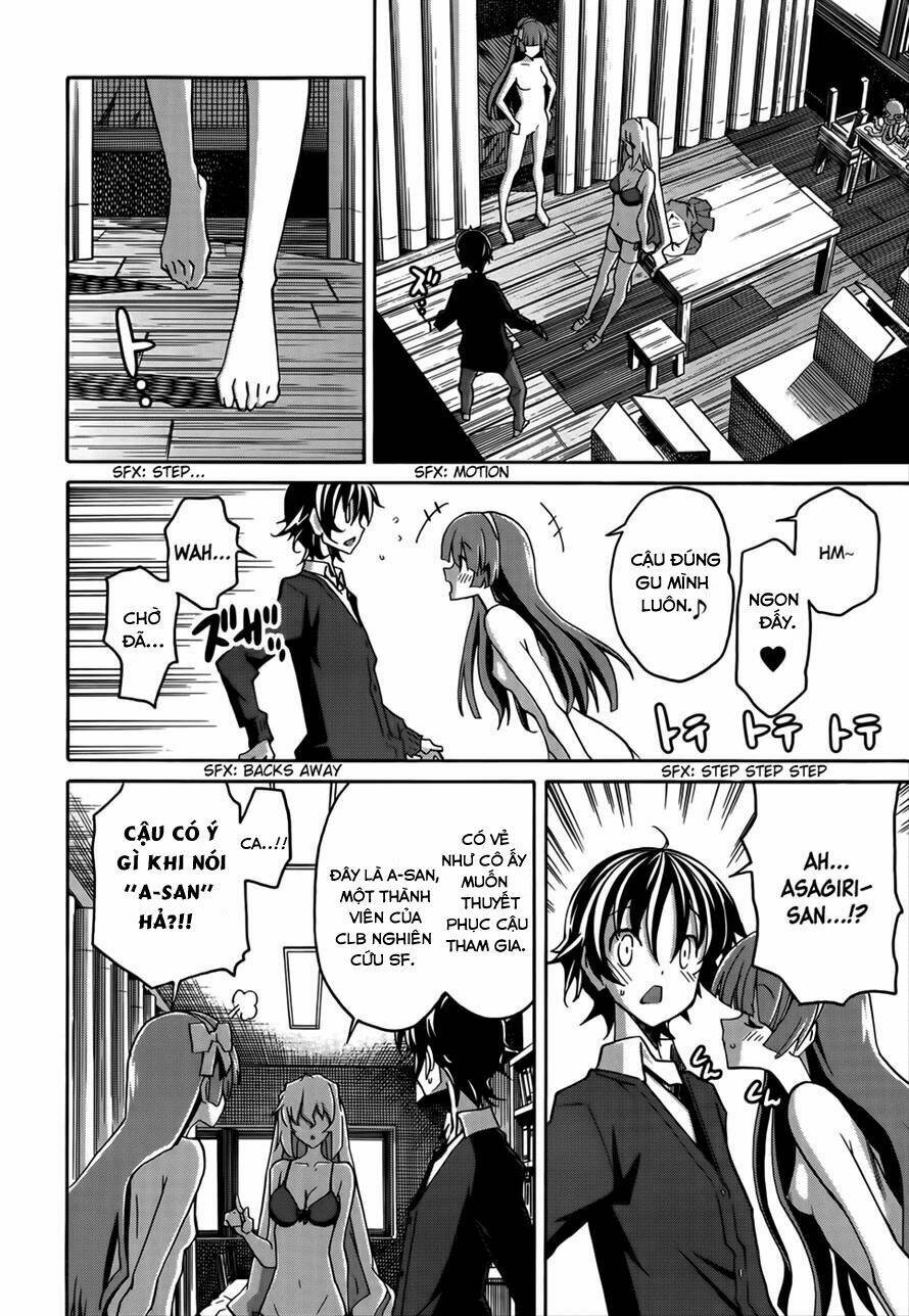 uwakoi chapter 18 13