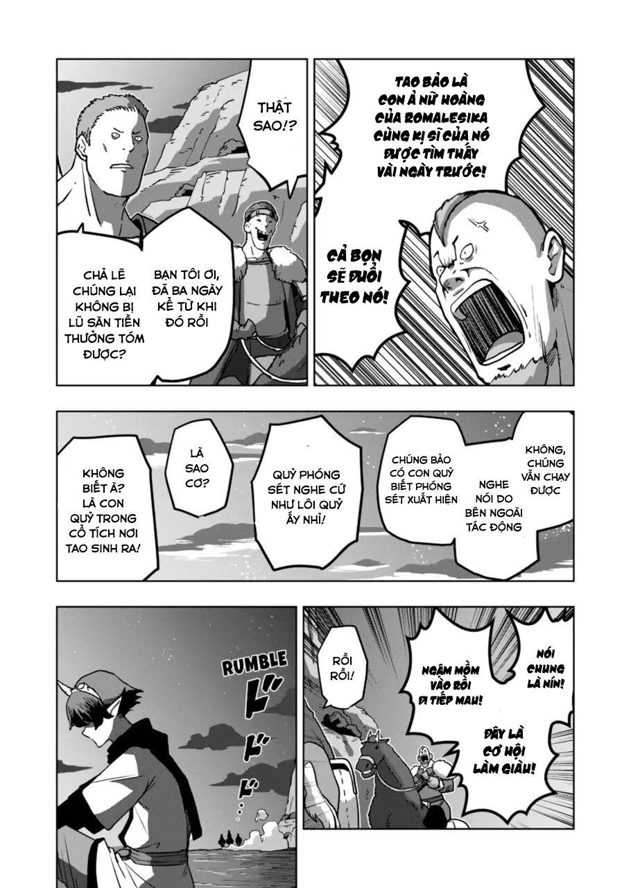 Verndio - Sử thi về mộng kiếm chapter 32.3 3