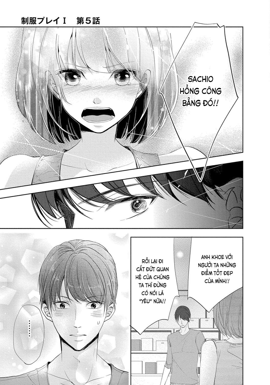 trò chơi học đường chapter 5 3