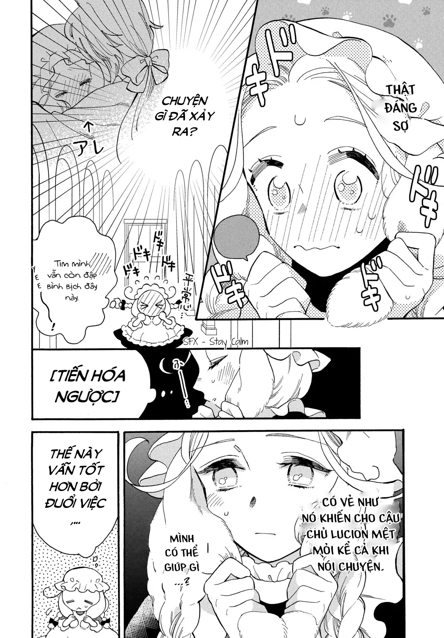 ngài sói và hầu gái thỏ chapter 2.2 15