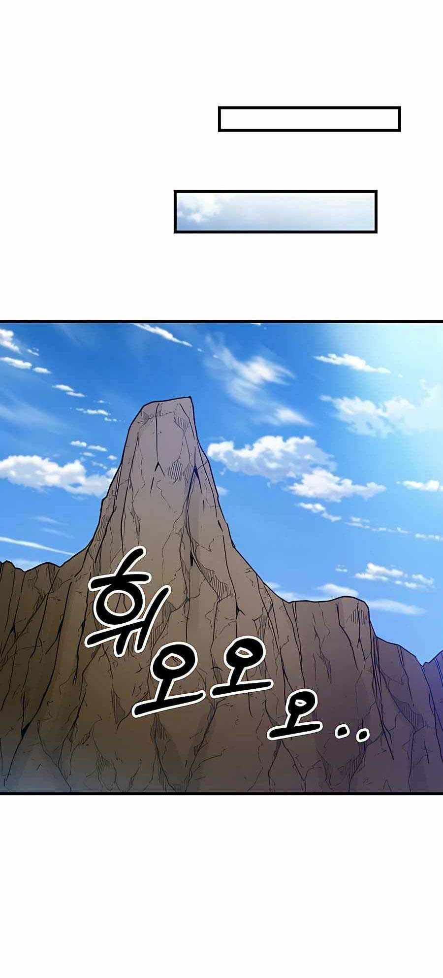 băng y kiếm thần chapter 13 47