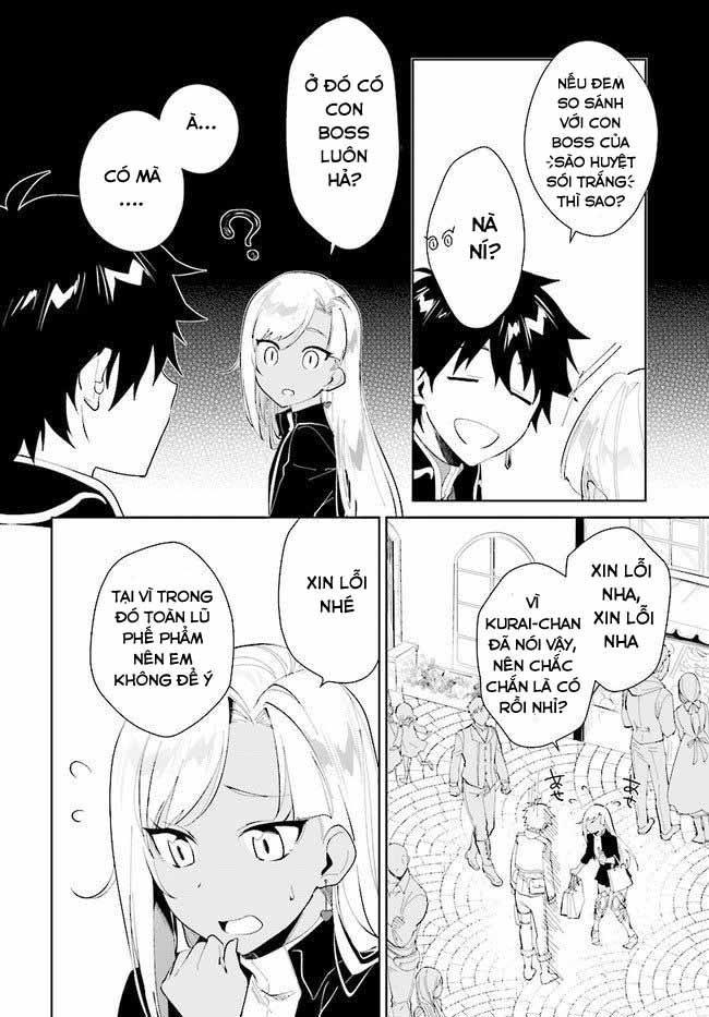 nageki no bourei wa intai shitai - saijiyaku hanta ni yoru saikiyou patei ikusei jutsu chapter 18 4