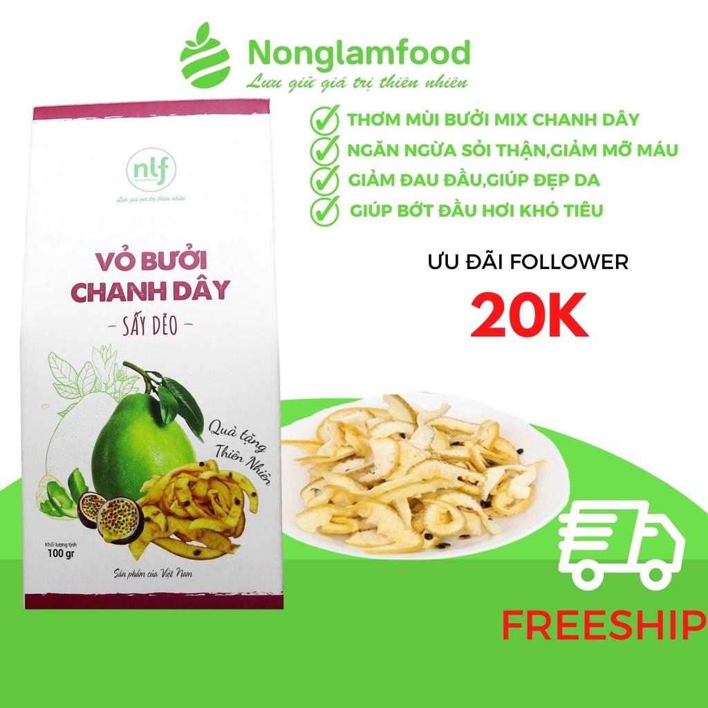 Vỏ bưởi chanh dây sấy dẻo 45g Nông Lâm Food trái cây sấy snack healthy giảm cân,ăn kiêng,bổ sung các chất cho cơ thể