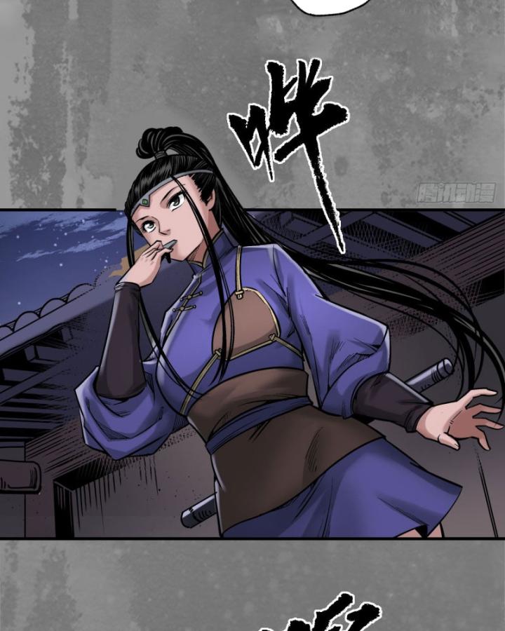 Tạng Phong Hành chapter 219 54