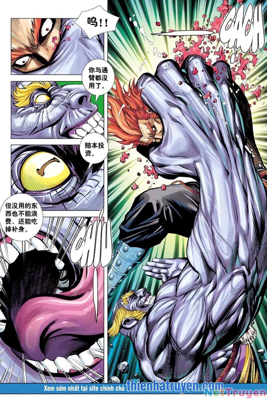 đại viên hồn - tây du tiền truyện chapter 15 13