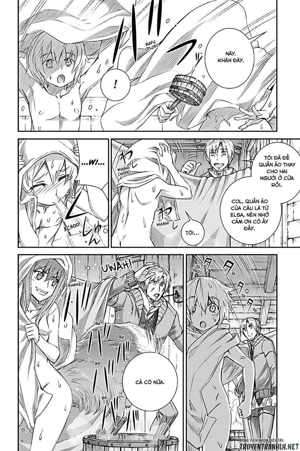 ookami to koushinryou chapter 73 2