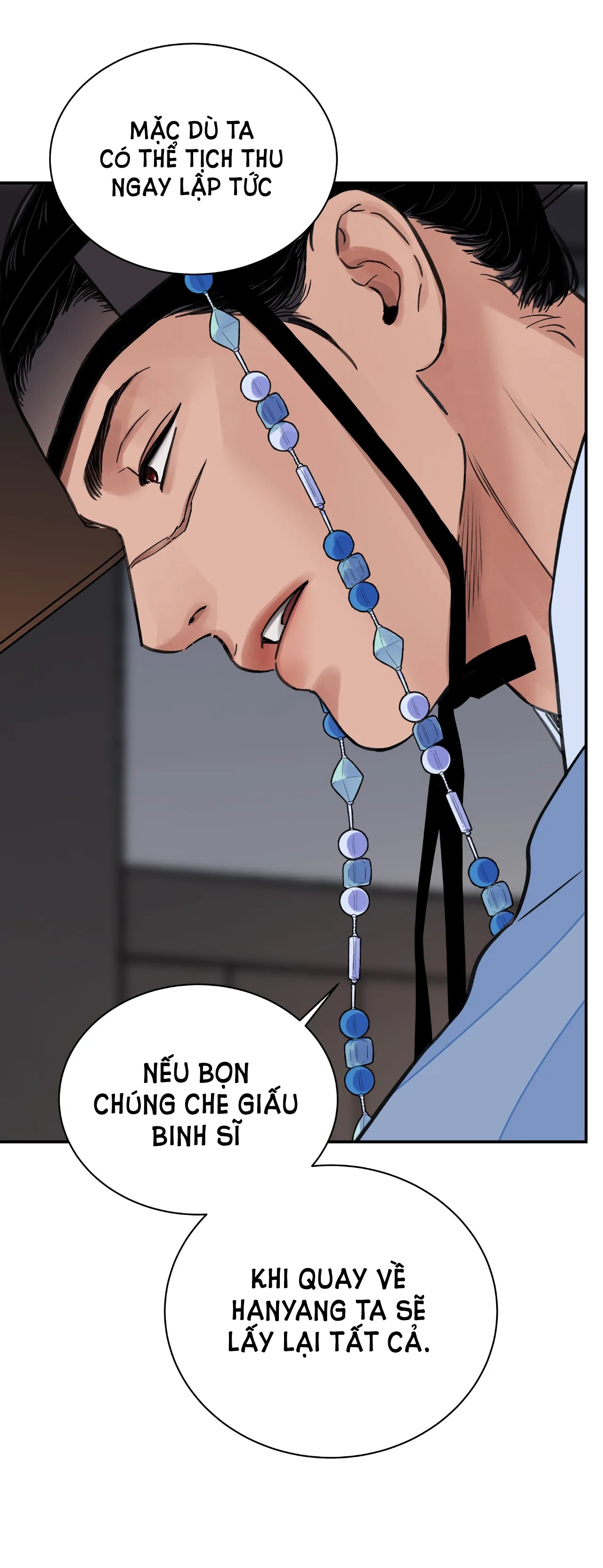 [18+] trượng kiếm tựa hoa chapter 26.1 13