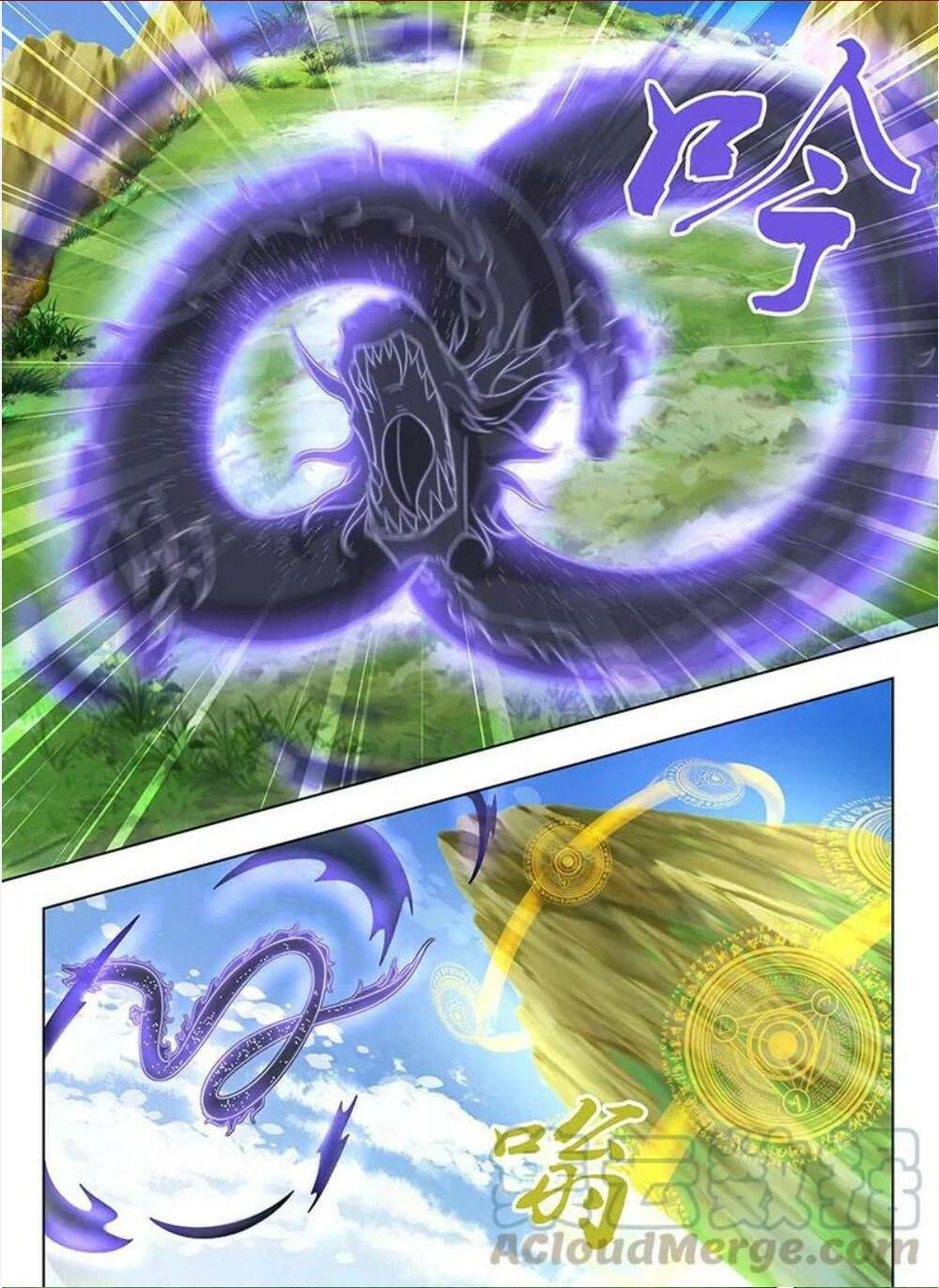 vĩnh hằng chí tôn chapter 236 1