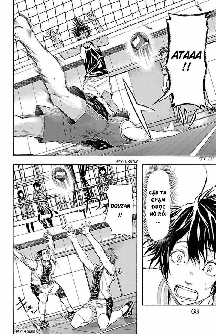 harigane service chapter 28 2