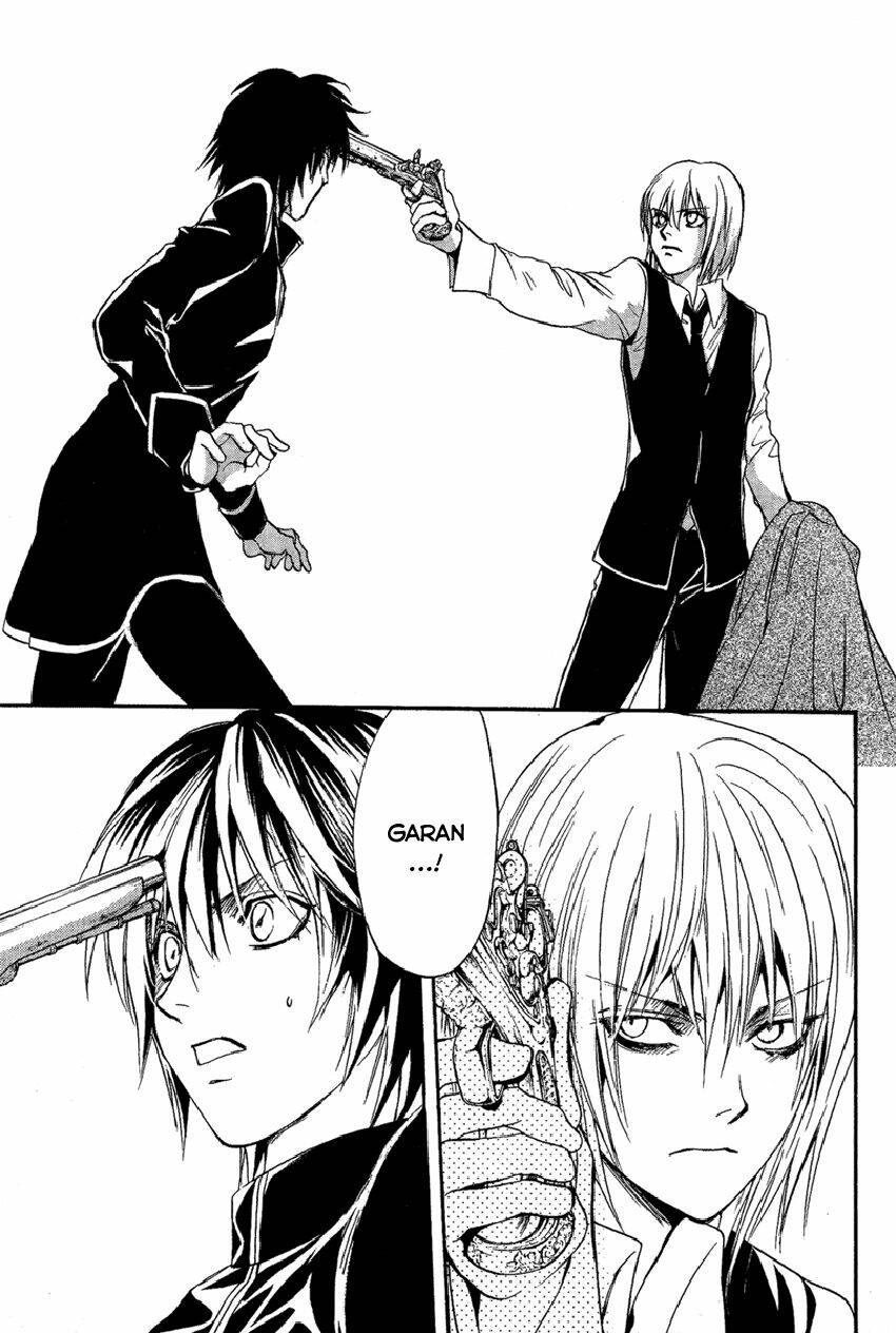 foreign land of ogres chapter 4 50