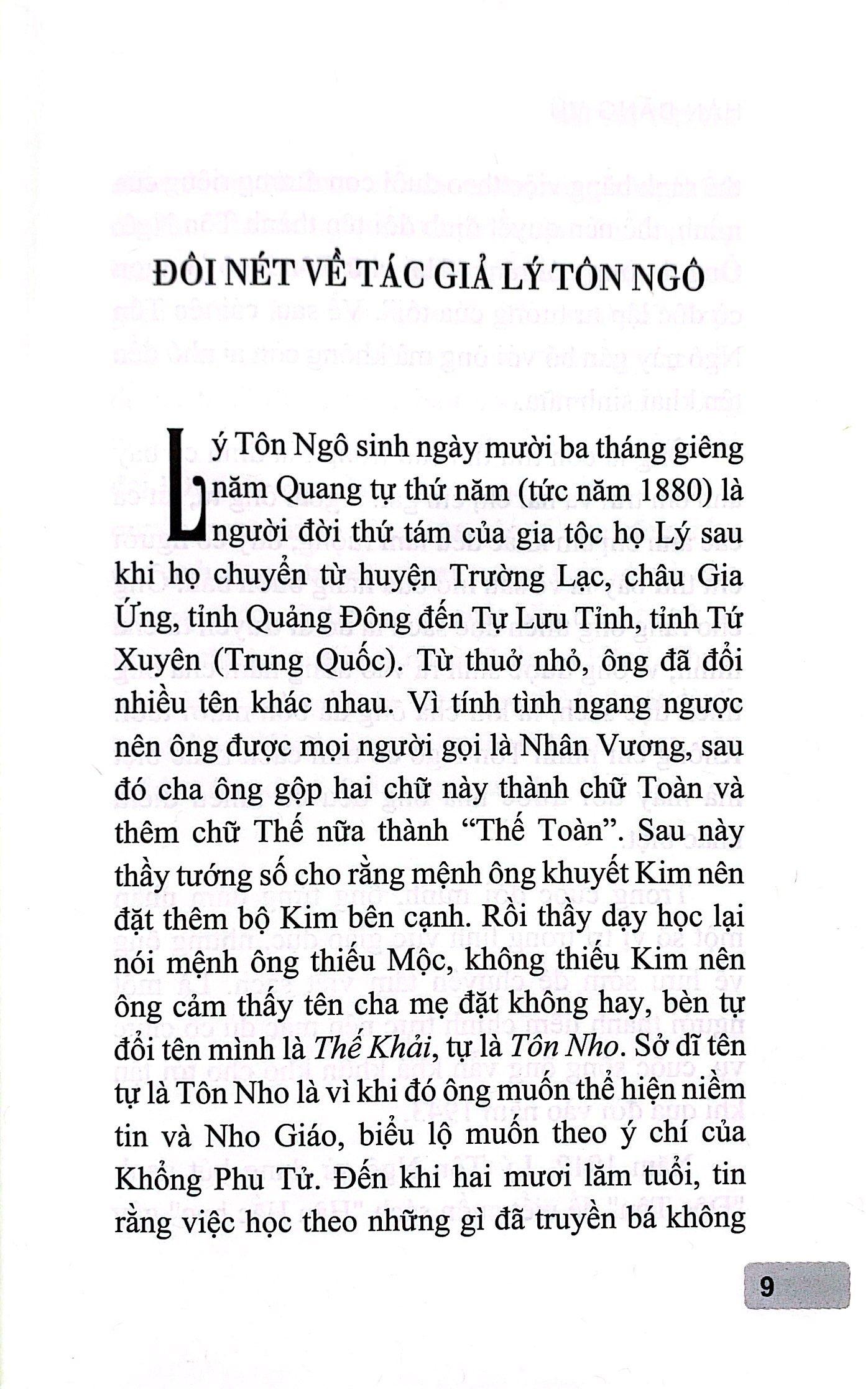 Mặt Dày Tâm Đen