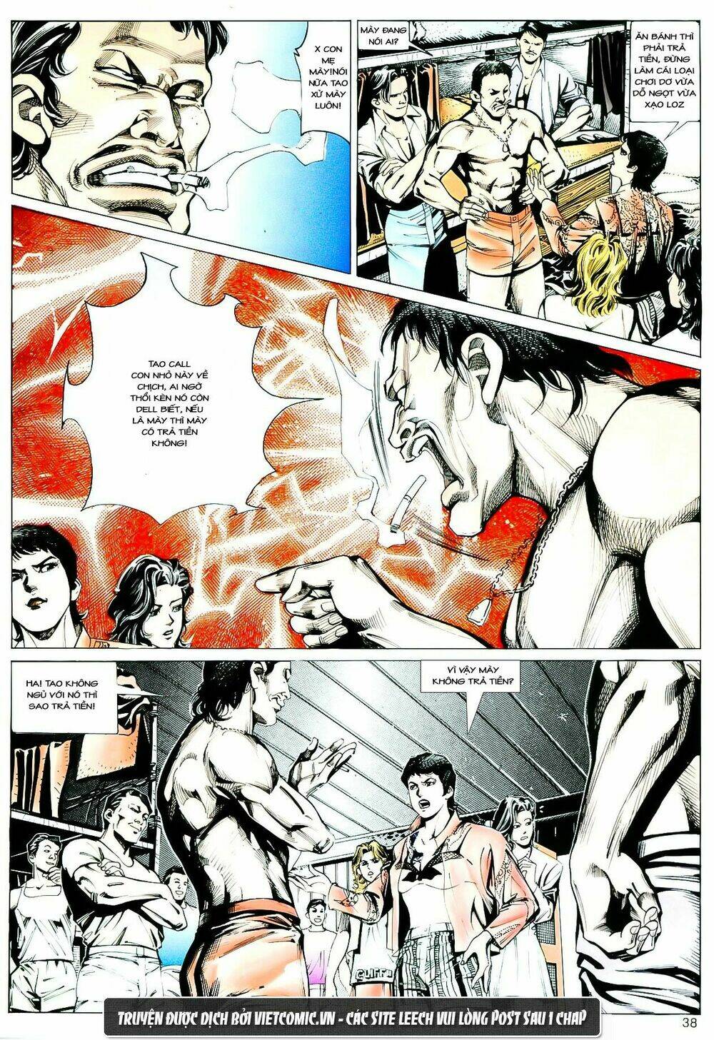 cổ hoặc nữ chapter 2 5