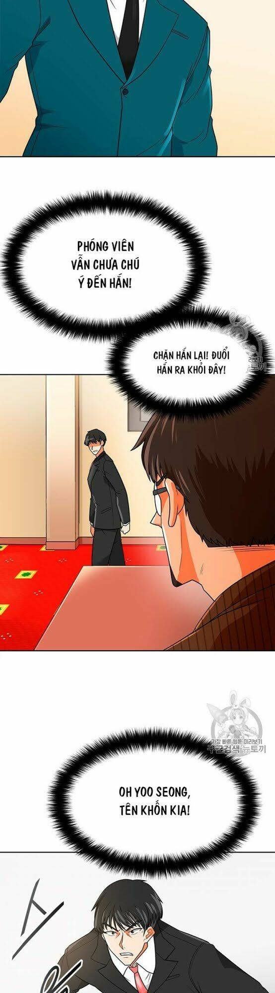 tôi tự động săn một mình chapter 72 40