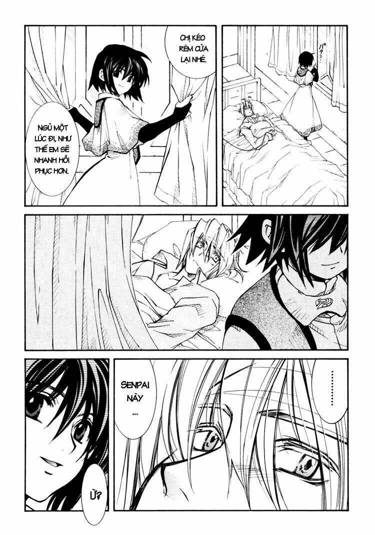 erementar gerad chapter 32 33