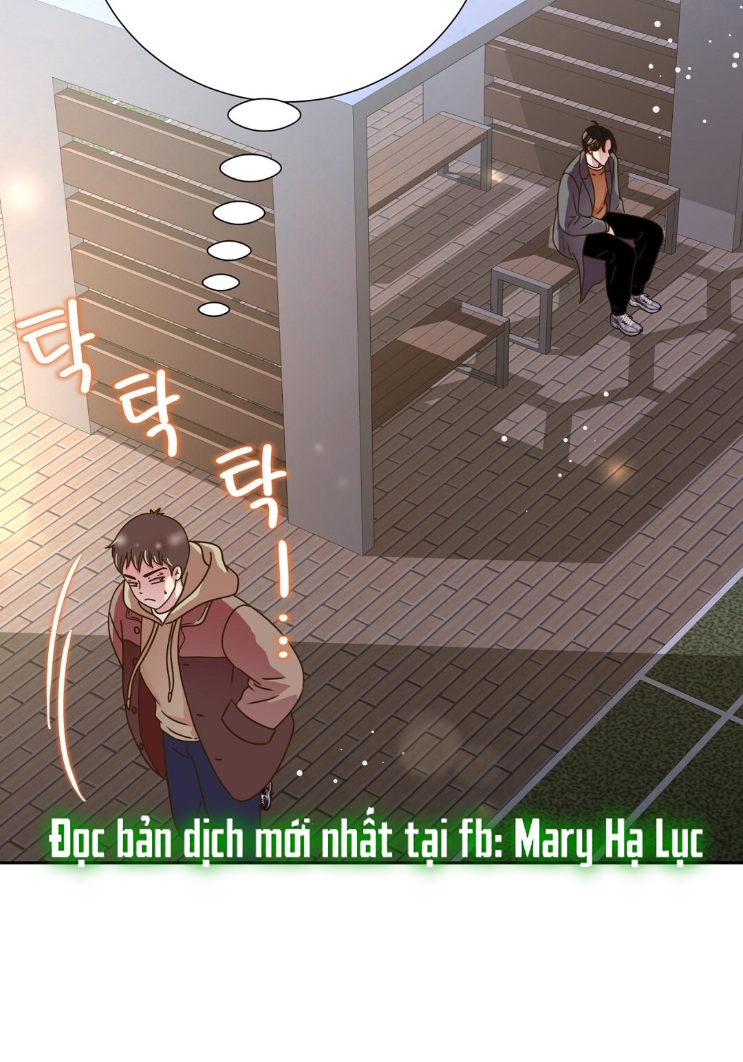 [18+] trải nghiệm thân mật với bạn của anh trai chapter 40.2 54