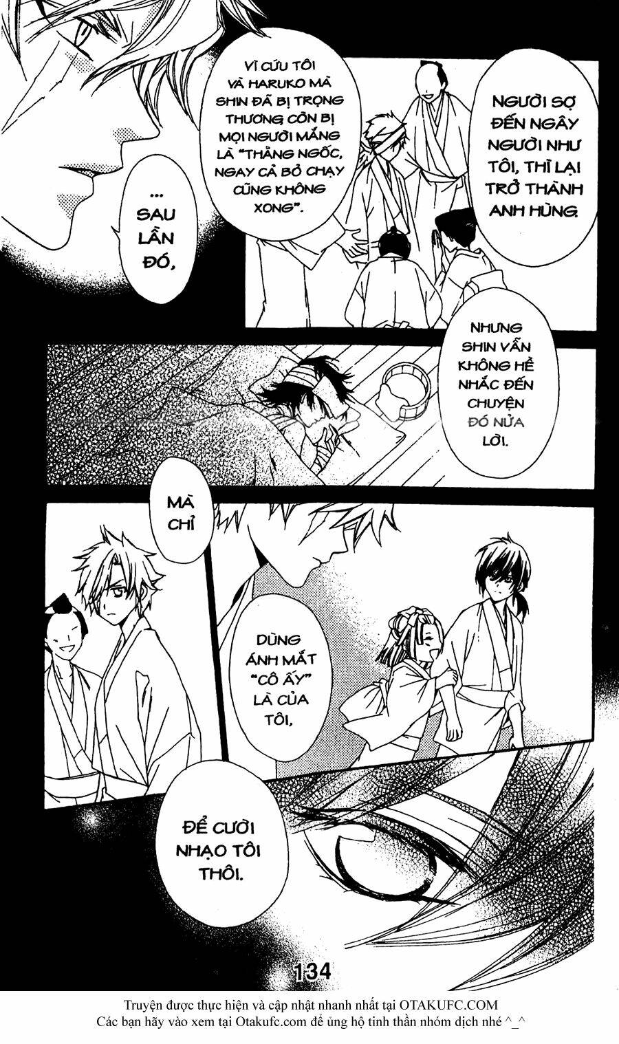 oiran girl chapter 13 29