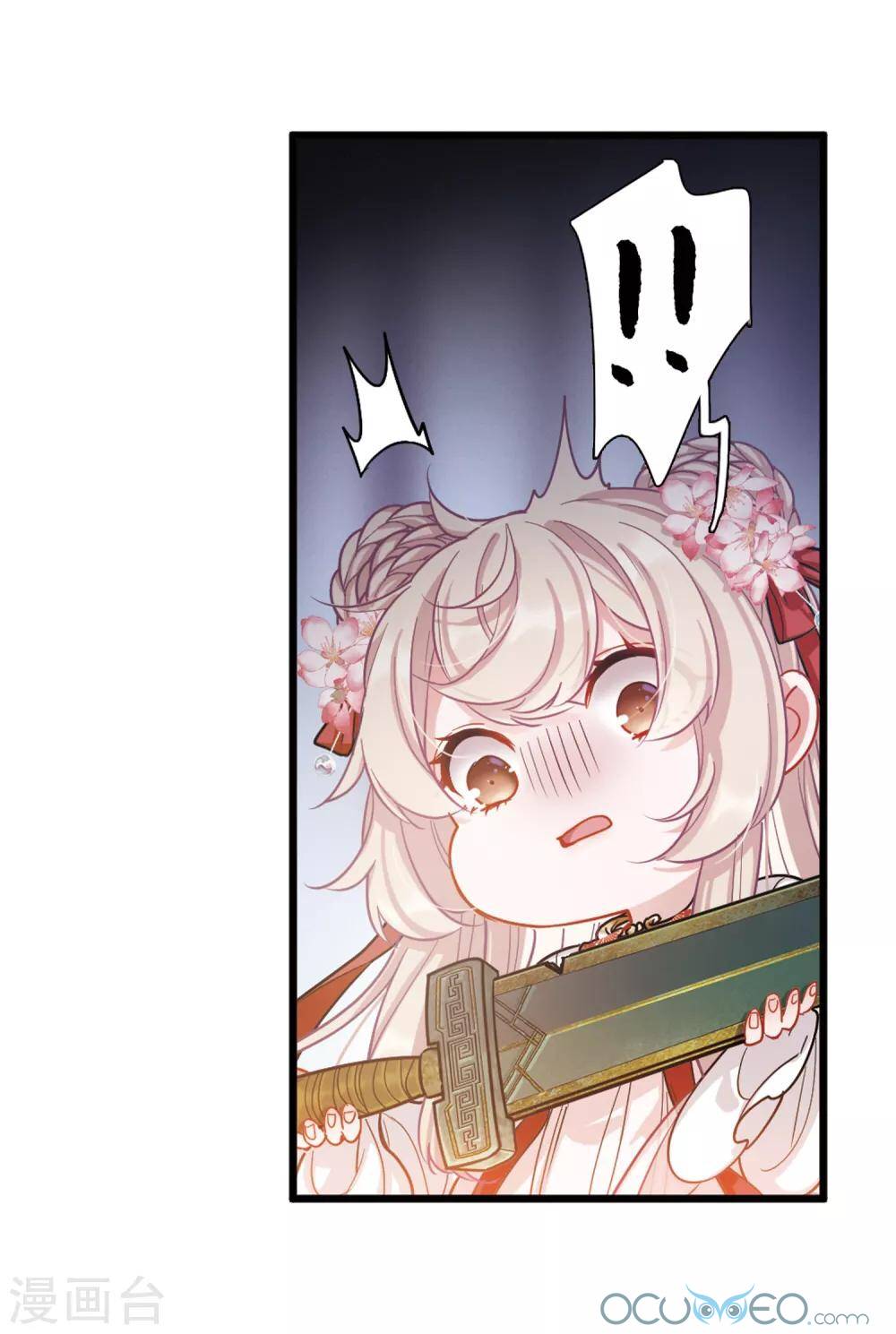 danh kiếm trủng chapter 11 2