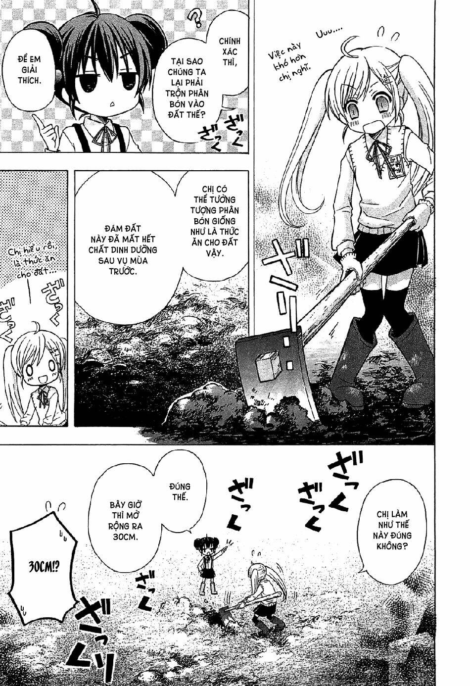 ja - joshi ni yoru agriculture chapter 2 17