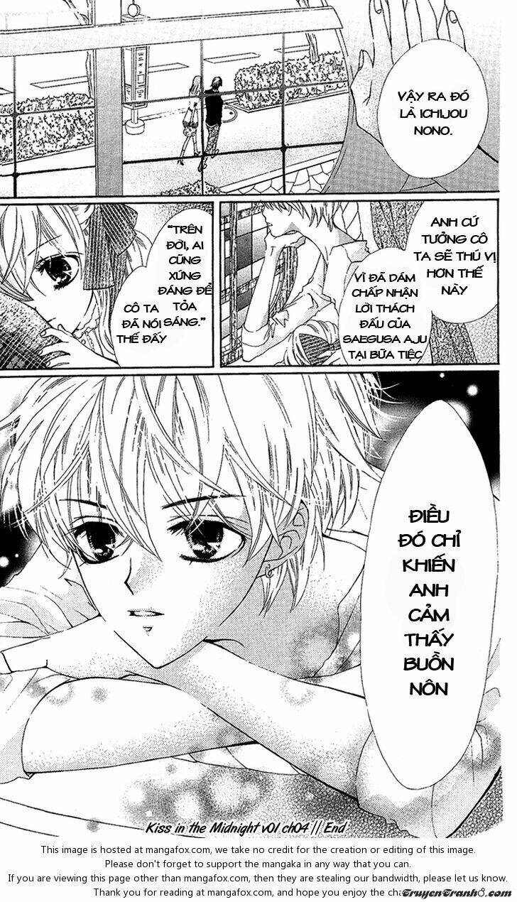 mayonaka ni kiss chapter 4 32