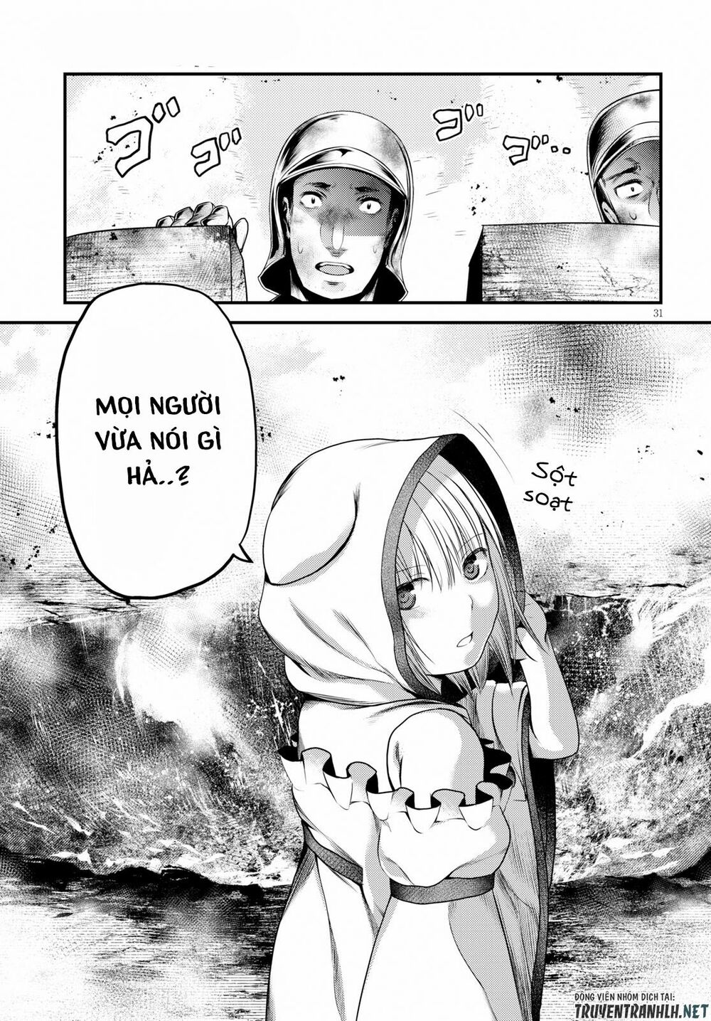 tôi là dân làng, thì đã sao? chapter 27 30