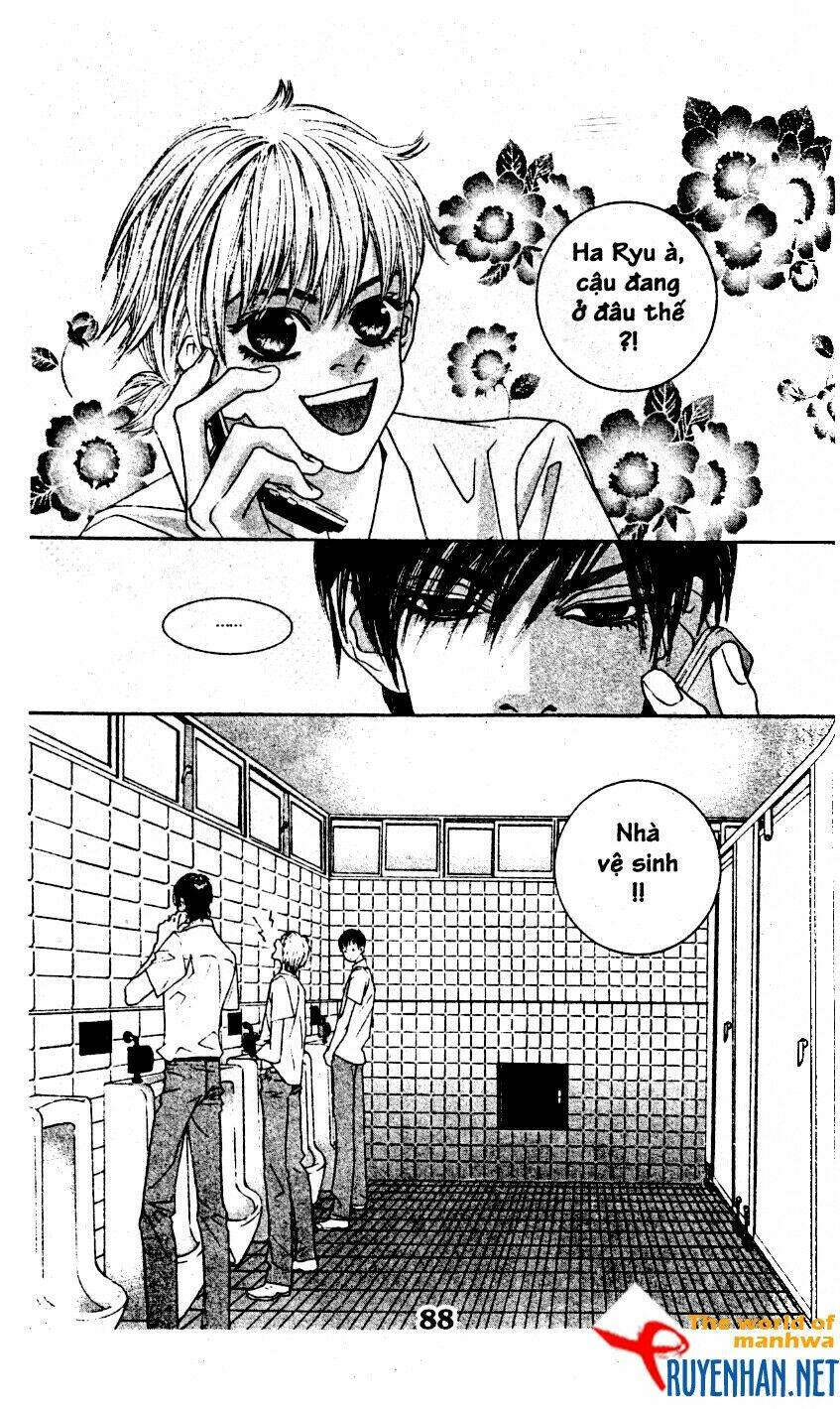 you're so cool chapter 32 6