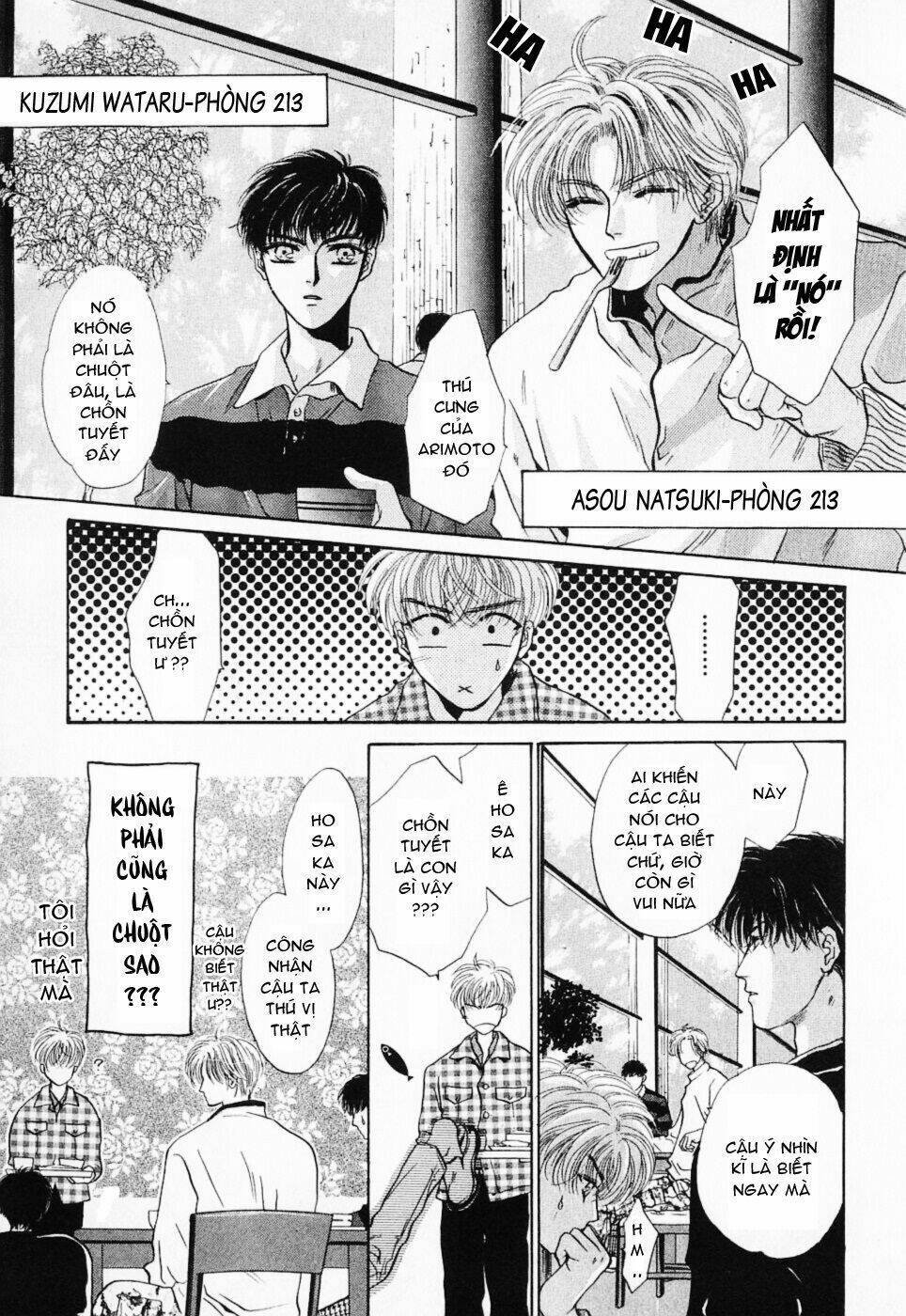 komatta toki ni wa hoshi ni kike! chapter 1 24