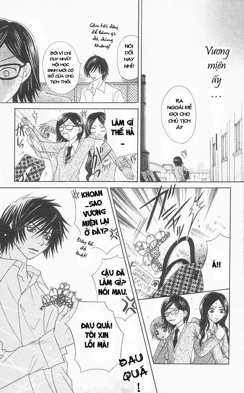 otokomae! beads kurabu chapter 3 24