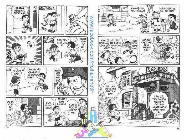 bakeru kun bản đẹp chapter 1 20