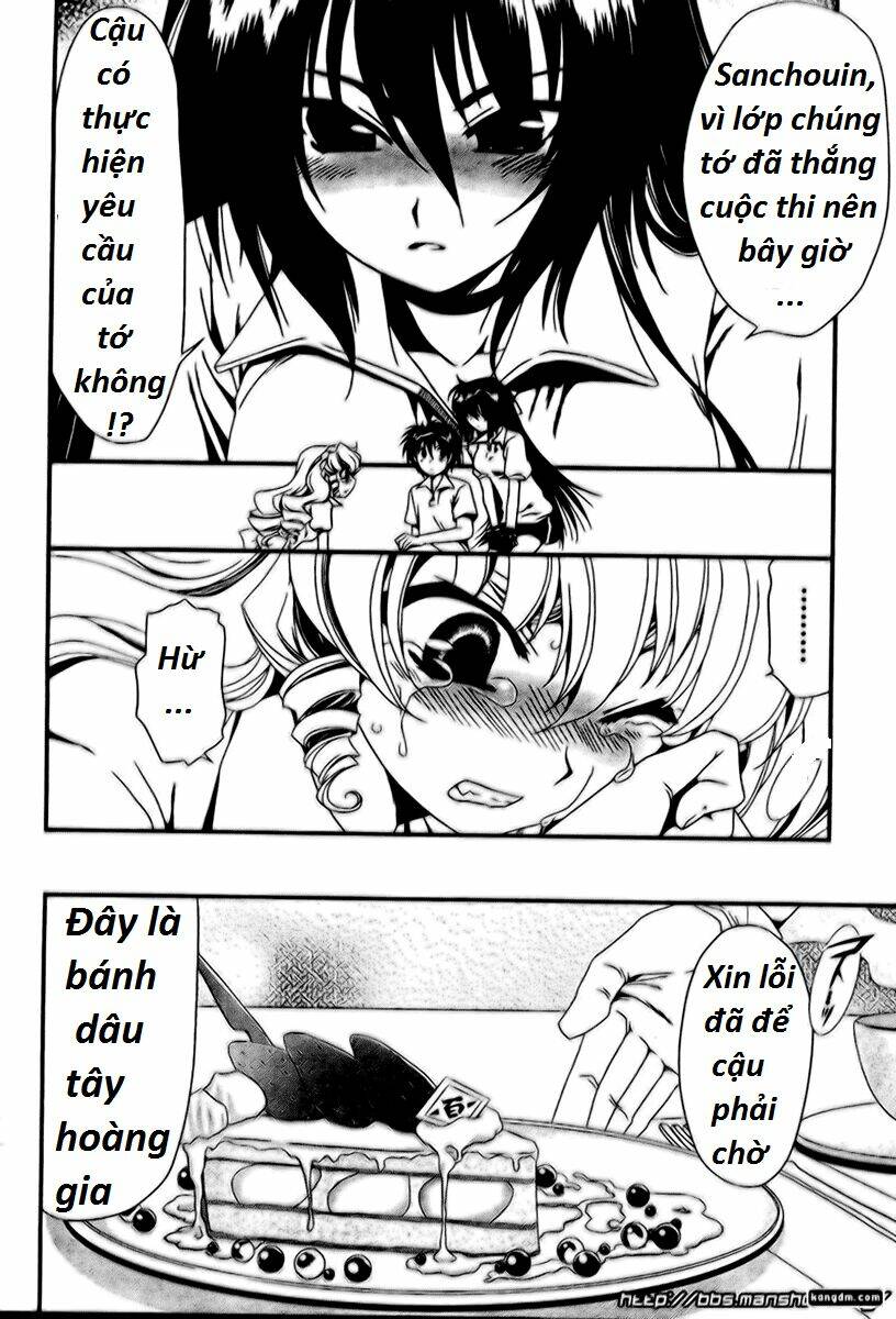 moriguchi orito no teiougaku chapter 8 20