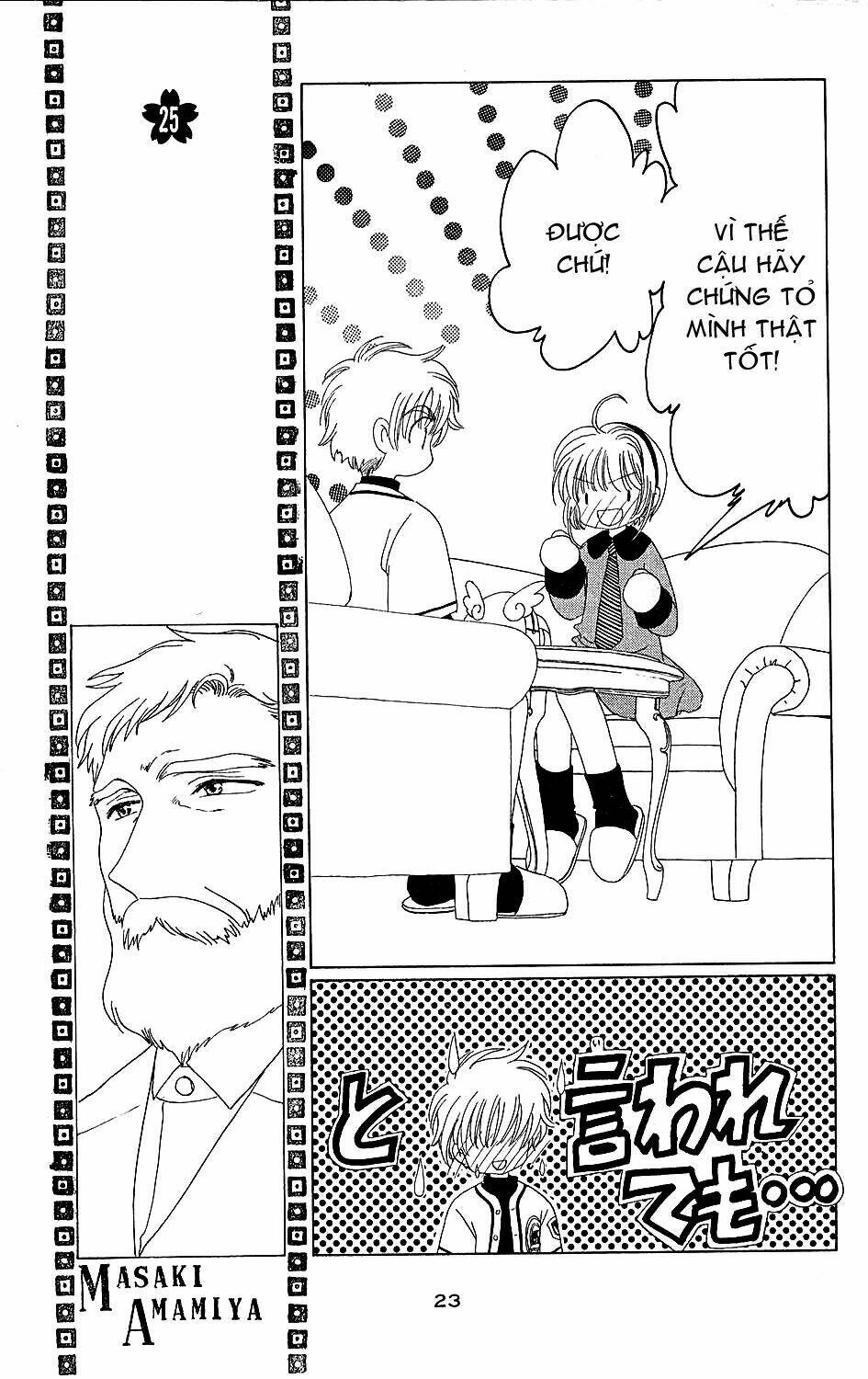 card captor sakura chapter 35 27