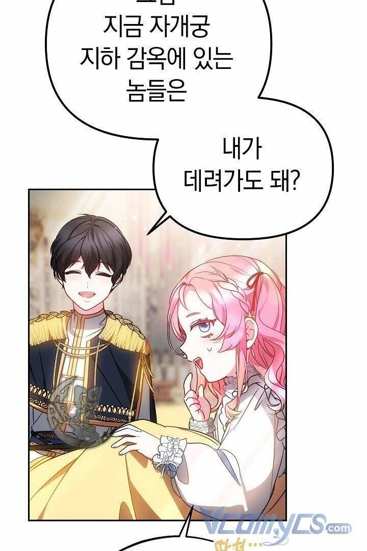 rồng con thuần hóa những kẻ điên chapter 24 88