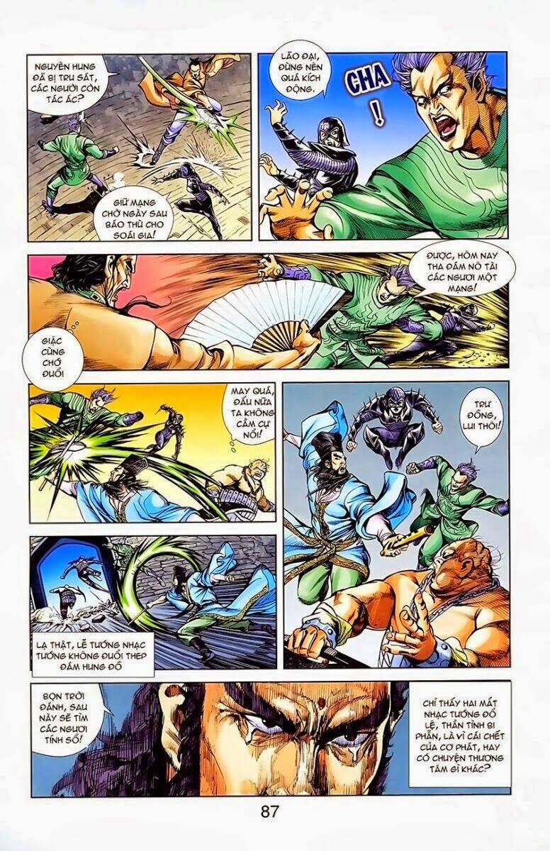 thiên tử truyền kỳ 1 - cơ phát khai chu bản chapter 6 5