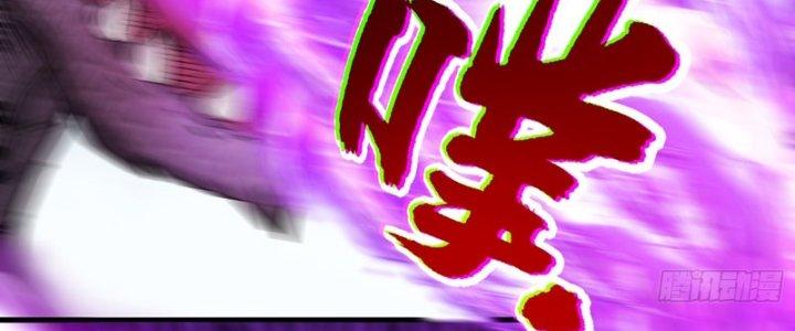 bảo vật rơi xuống đều thành muội tử chapter 18 135